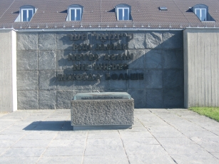 Never again, and the tomb of the unknown concentration camp prisoner